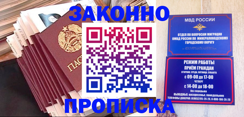 форма 3 в Можге